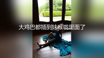 虎牙高颜值女主播【虞一】定制私拍大尺度视频 搔首弄姿三点全露尽显美女的诱惑