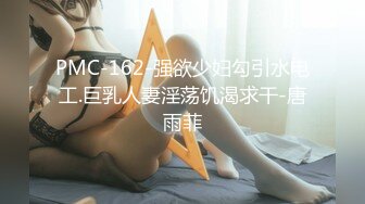 情色主播 新人年妹妹啊