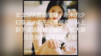 【AI换脸视频】宋轶  迈向女优的性技考验