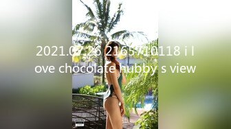 [MP4/1.01G]2023-5-28流出安防酒店偷拍精品CK内裤女孩贱兮兮的被操