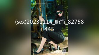 核弹巨乳！老公不在家 久久 ，5月最新喷血付费福利