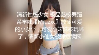 中东客商参加广交会某足浴桑拿会所体验女技师的莞式一条龙啪啪服务骚逼淫荡对白