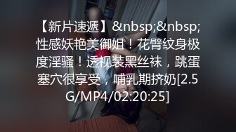 [FHD/11.7G]SSIS-762 在身体中奔跑的奇怪感觉和快感 河北彩花【BVPP】