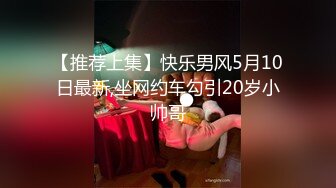 00后母狗贱货的又一次调教