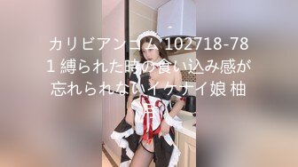 【新片速遞】&nbsp;&nbsp;✨【Stripchat】金发混血芭比女主播「Nery_Asian」用玩具肉棒自慰插出好多白浆溜向屁眼【自压水印】[833MB/MP4/34:56]