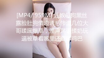 【新片速遞 】 商场女厕全景偷拍一身耐克运动套装美女⭐微毛红润的嫩穴看着就想日[259M/MP4/01:43]