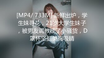 [MP4/ 482M] 肤白貌美风骚人妻的诱惑，镜头前展示技舔弄假鸡巴样子好骚，揉奶玩逼看特写水嫩干净表情好骚