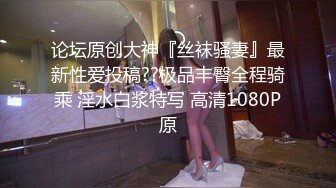 林先生资源合集之无套初中篮球体育生