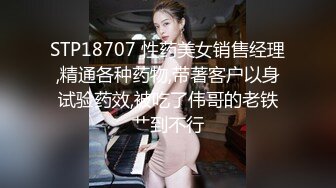 夫人喜欢上位