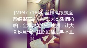 [MP4/ 2.42G] 黑衣吊带包臀裙大学生小美女 这身姿风情真迷人啊 趴在床上前凸后翘大长腿情欲沸腾鸡儿硬邦邦