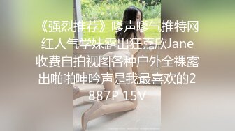 戴着戒指操大学生妹妹到天亮