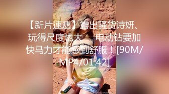 国产麻豆AV 爱豆 MAD014 乱世佳人 新人女优 韩依人