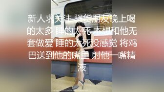 商场女厕全景偷拍多位美女嘘嘘各种美鲍轮流呈现 (4)