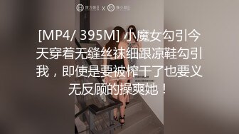 [2DF2] 男爵全国探花约了个白衣短裙少妇啪啪，舌吻互舔69口交上位骑乘大力猛操 - [MP4/92MB][BT种子]