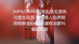 白裙小姐姐，黑丝大屁股特写口交，全力出击猛操，搞得妹子受不了没射