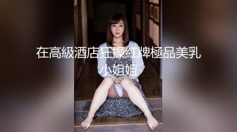 厕所暗藏摄像头偷拍长裙披肩发漂亮妹子嘘嘘