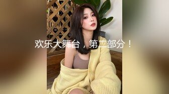 幼儿园女厕全景偷拍多位美女幼师的肥美小嫩鲍 (8)