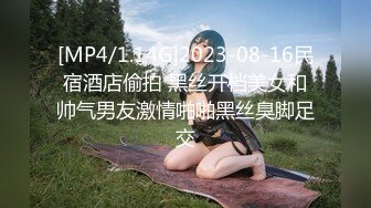 骚货淫妻被单男猛操，完美露脸黑丝