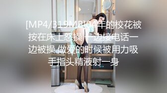 伴郎团轮新娘视频流出～绿帽新郎安排伴郎团轮奸新娘 真是值得纪念的婚礼