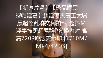 ✿优雅气质尤物✿情趣小护士巨乳翘臀等着炮友的鸡巴插入，主动送上门给已婚高管操 高冷御姐女神被操到神魂颠倒