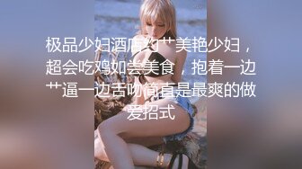 第一次拍摄西式蛋糕。从外表来看是无法想象的板着脸的美女。最初也是最后的夹拍是怒涛的SEX90分钟＆口内发-cd1!