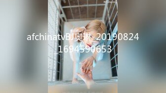 【新女主】”啊啊逼都被操肿了，太粗了”骚逼小护士1