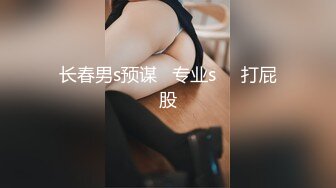 【新片速遞】&nbsp;&nbsp;❣️推荐❣️希威社极品嫩模【欣欣】7套大尺度私拍，铁粉珍藏版，高颜值，高清掰穴 4670P+19V[6.1G/MP4/00:19:47]