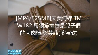 麻豆传媒女神乱爱MXJ002《负债少女养成记》亲兄兽欲强取豪乳 无套爆操内射流精 高清720P原版