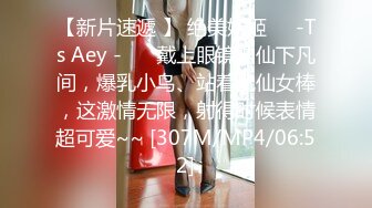 农场5 #fetish #chastity #bdsm #solo #domination #submission