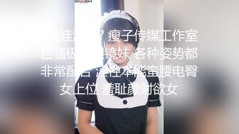 【新片速遞】 极品大奶小妹全程露脸发骚，奶子左右比心，跳弹自慰逼逼掰开给狼友看特写，听指挥情趣黑丝，被小哥揉捏奶子[860MB/MP4/02:43:42]