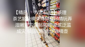 666元电报群福利~珠海美腿玉足小姐姐推特网红LISA私拍~龟责榨精裸足丝袜推油精射 (5)