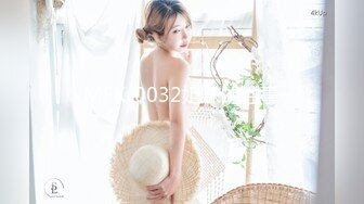 MFK-0032姐妹的性事