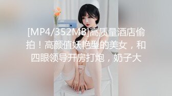 学院风蕾丝吊带袜 清纯的面庞 淫靡的啪啪声 同学眼中高冷女神 实际是一下课就来求操的反差母狗