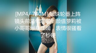 皇家华人 HJ-085 地下乐团潜规则 美乳主唱肉体交换表演机会