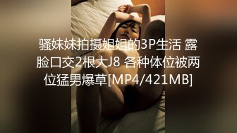 星空传媒XKTY012极品身材美女主播摆弄各种姿势抽插