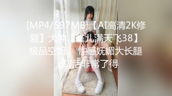 小胖哥酒店约炮身材不错的大二学妹一边调侃一边啪啪✿完美露脸