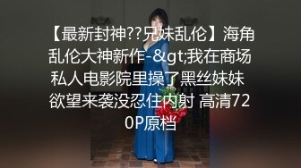 【御柔儿】清纯校园女神风，好美好骚！道具自慰～没被男友操几次的逼，看的人心旷神怡撸管佳作 (5)