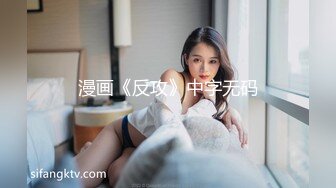 FC2-PPV-3167399&nbsp;&nbsp;[美女惩罚]我为商务谈判的失败负责，我给了一家大型房地产销售公司的职业女性中出，这是我没有的男人&#39;不知道