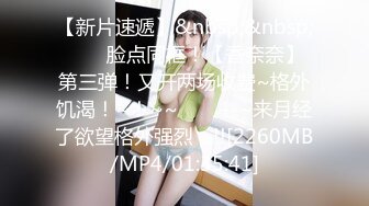 另类叛逆女孩极品泄密，推特43万粉满身纹刺青露脸网红【阿璃】订阅福利，人瘦奶挺与炮友各种啪啪不健康自拍 (22)