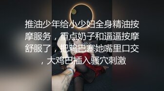 ?反差小母狗?00后小仙女〖FortuneCuttie〗小骚货极品制服诱惑 外人眼中的女神，内心渴望被当成妓女一样狠狠羞辱