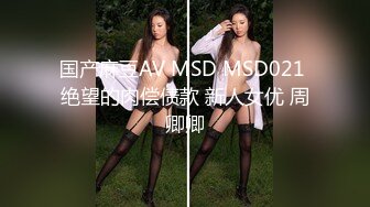 [MP4/ 486M] 大奶熟女阿姨 跟老公打着电话被强上了 被小哥哥操的很舒坦