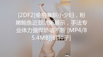 XK-8115-养女复仇.夫妻狼狈为奸强奸养女-香菱