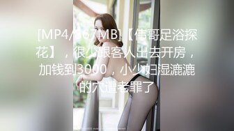 《魔手外购秘极品CP》厕拍达人潜伏女厕独占坑位隔板缝逼脸同框现场实拍多位小姐姐方便，极品肉丝美腿高颜美女擦逼的动作都好看 (3)