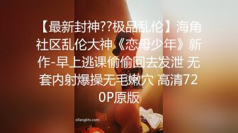 沈阳妹子要把哥几把啃断了