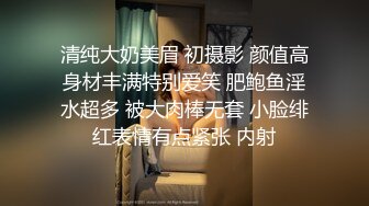 【AI换脸视频】刘亦菲 性欲觉醒大痉挛无码 下