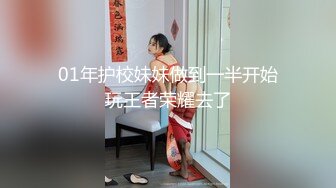 高颜值美女 哥哥们这样妹妹算不算下海 毕竟没有过百人斩 没有男演员 身材真好 逼逼真的好嫩好嫩