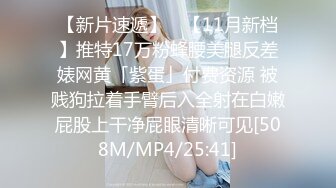 【推油少年】良家人妻的私密生活，背着老公来SPA，还挺粉嫩，平时用的少，别的男人不客气扣完还要操 (1)