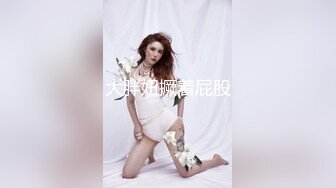 极品巨乳高颜值博主『榨汁夏』最新性爱私拍 怒操无毛嫩穴带坏可内射