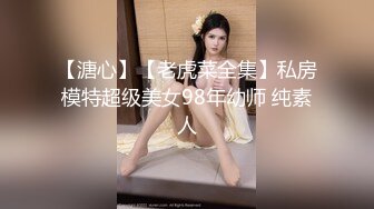 [无码破解]FTN-038 僕の知らない妻を見たくて… 24 佐々木あき