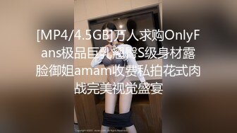 [MP4/368M]2/18最新 推特爆出某公司高管与女职员不雅视频流出玉女变欲女VIP1196